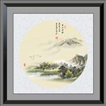 国画水墨画