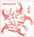 年年有余矢量线条图