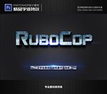 PSD字体特效样式