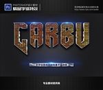 特效字体字体特效