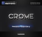 PS字体特效样式