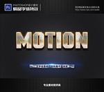 PSD字体特效样式