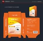 包装设计 橙色包装
