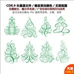 手绘卡通圣诞树松树图标