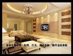 现代家居客厅设计