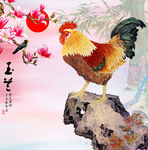 公鸡