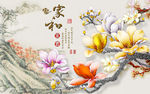 新中式彩雕玉兰花壁画电视背景墙