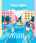蓝天城市马路楼房街道行人插图