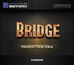 PS字体特效样式