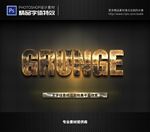 字体特效特效字体