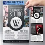 摄影单页设计