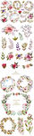 手绘水彩花环DIY