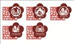 窗花