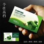 装饰公司名片
