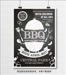 BBQ烧烤展板