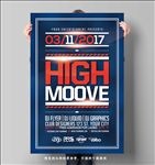 时尚音乐活动展板