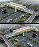 过街天桥三面翻、LED效果图