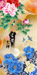富贵祥和牡丹花