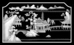 山水浮雕灰度图