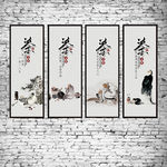 茶道