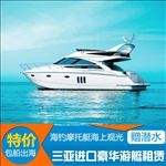 117主图设计宝贝描述