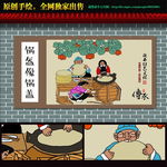 陕西十大怪