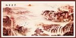 旭日东升 国画