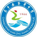 校徽
