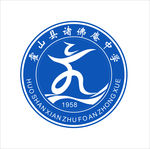 校徽