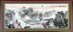 山水风景