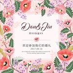 花卉迎宾牌