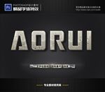 PSD字体特效石头纹样式