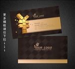 金融名片
