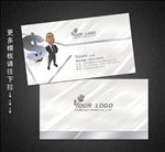 金融名片