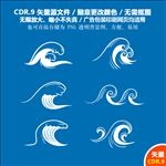 蓝色线描海浪花纹波浪素材