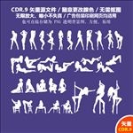 手绘健身瑜伽钢管舞人物剪影