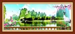 山水风景