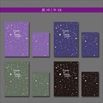 最新韩版清新手绘碎花本本