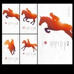 骑术马术培训艺术宣传海报