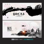 征兵
