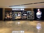 商业橱窗 慕斯 专卖店