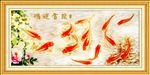 鸿运当头