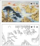 迎客松
