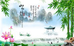 山水情中式风格山水画