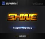 PSD特效字体金属发光样式