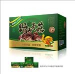 香菇包装盒