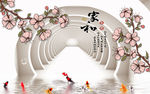 家和富贵手绘玉兰花电视背景墙
