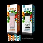 杯子包装盒