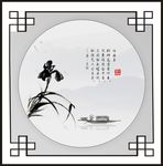 黑白水墨画