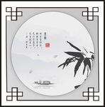 山水意境
